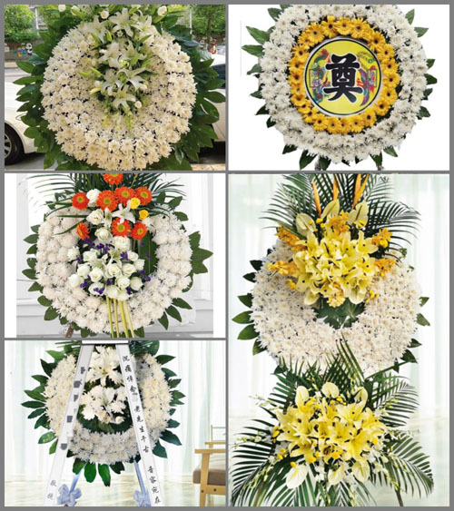 山东青岛平度市同和街道史同庄村花圈速递